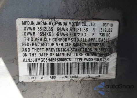 2010 Honda Fit Sport из США, поврежденный, VIN JHMGE8H42AS000978